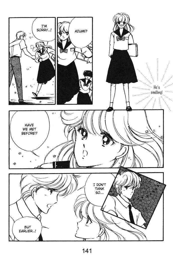 Page 20 Chapter 14.5 Hime 100%