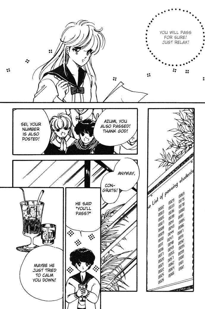 Page 27 Chapter 14.5 Hime 100%