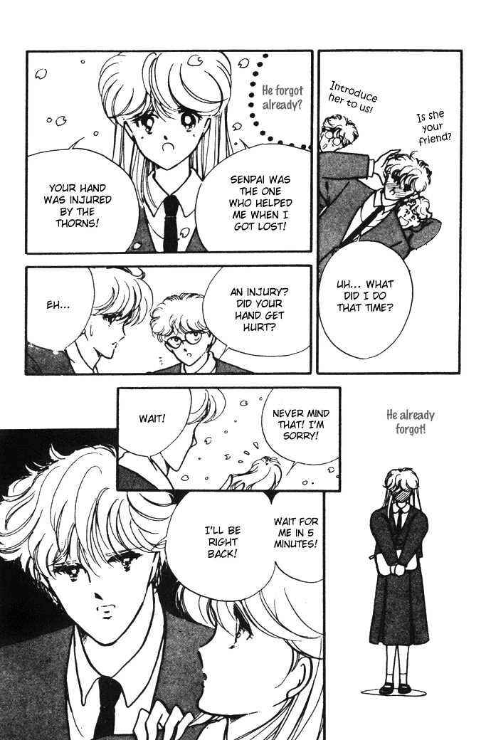 Page 30 Chapter 14.5 Hime 100%