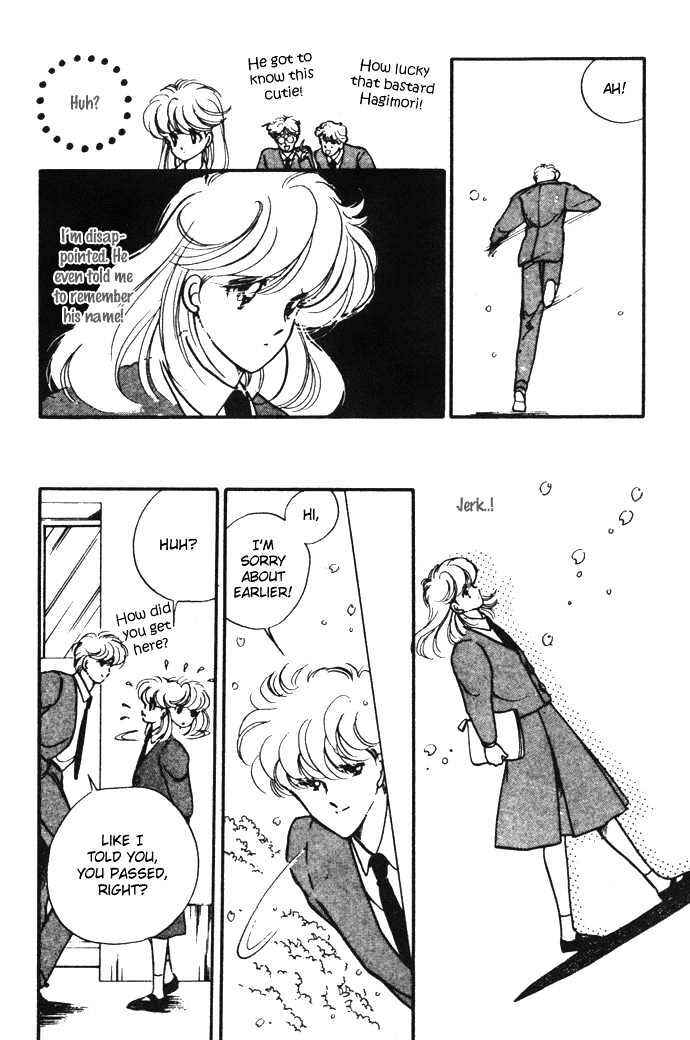 Page 31 Chapter 14.5 Hime 100%