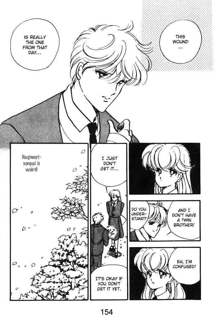 Page 33 Chapter 14.5 Hime 100%