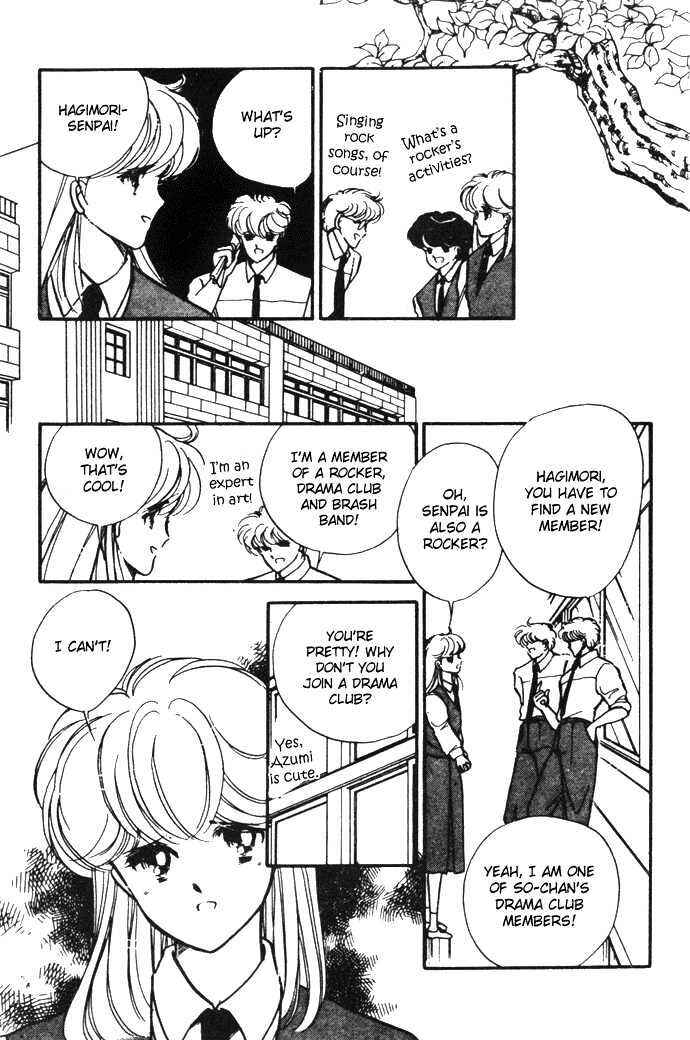 Page 34 Chapter 14.5 Hime 100%