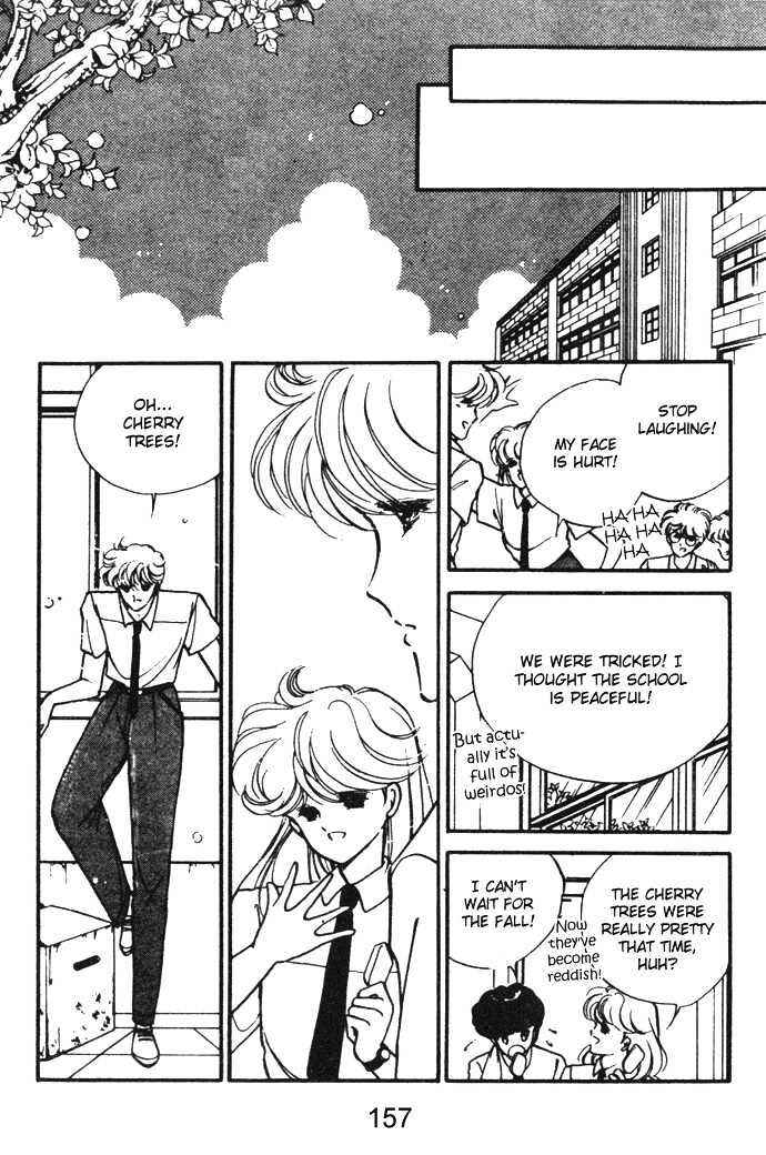 Page 36 Chapter 14.5 Hime 100%