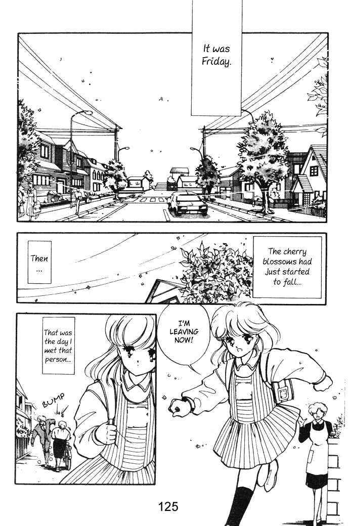 Page 4 Chapter 14.5 Hime 100%