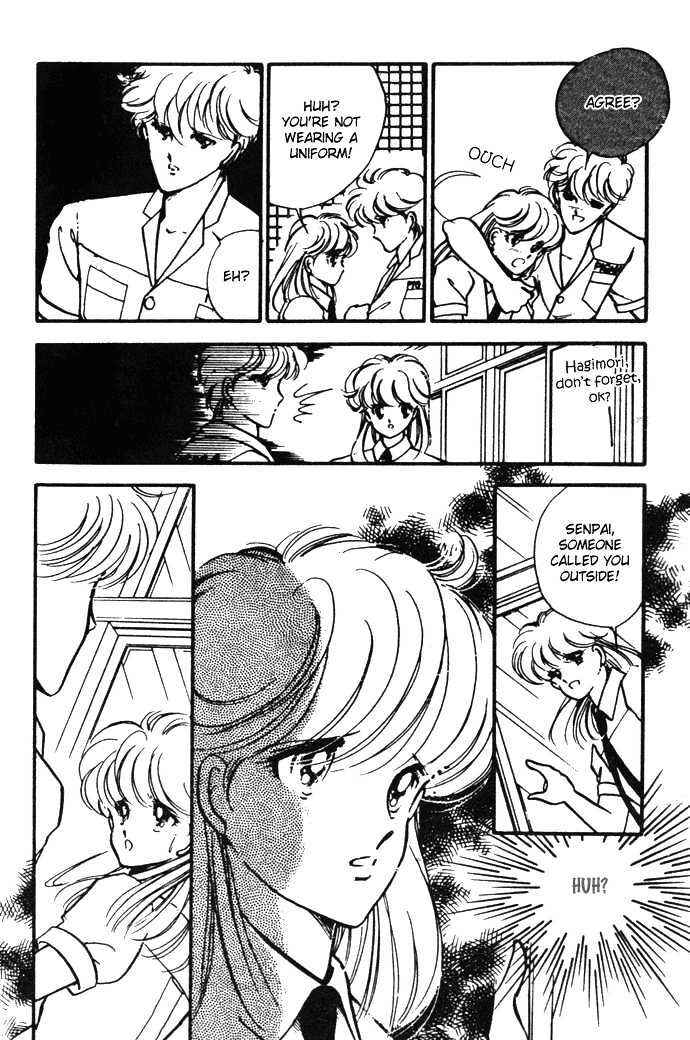 Page 43 Chapter 14.5 Hime 100%