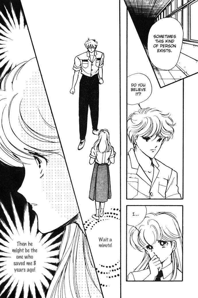 Page 48 Chapter 14.5 Hime 100%