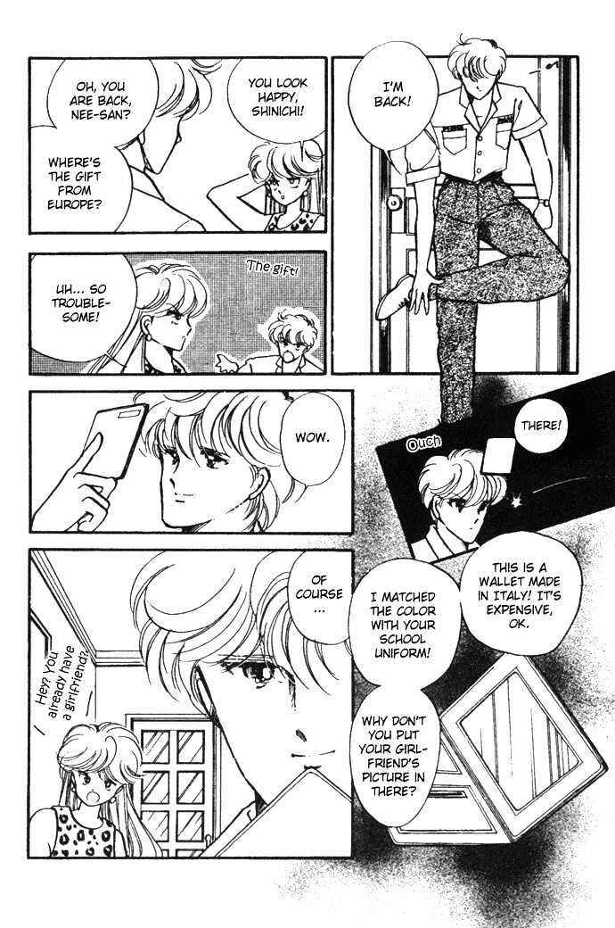 Page 50 Chapter 14.5 Hime 100%