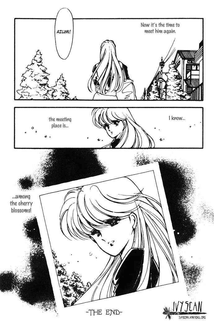 Page 61 Chapter 14.5 Hime 100%