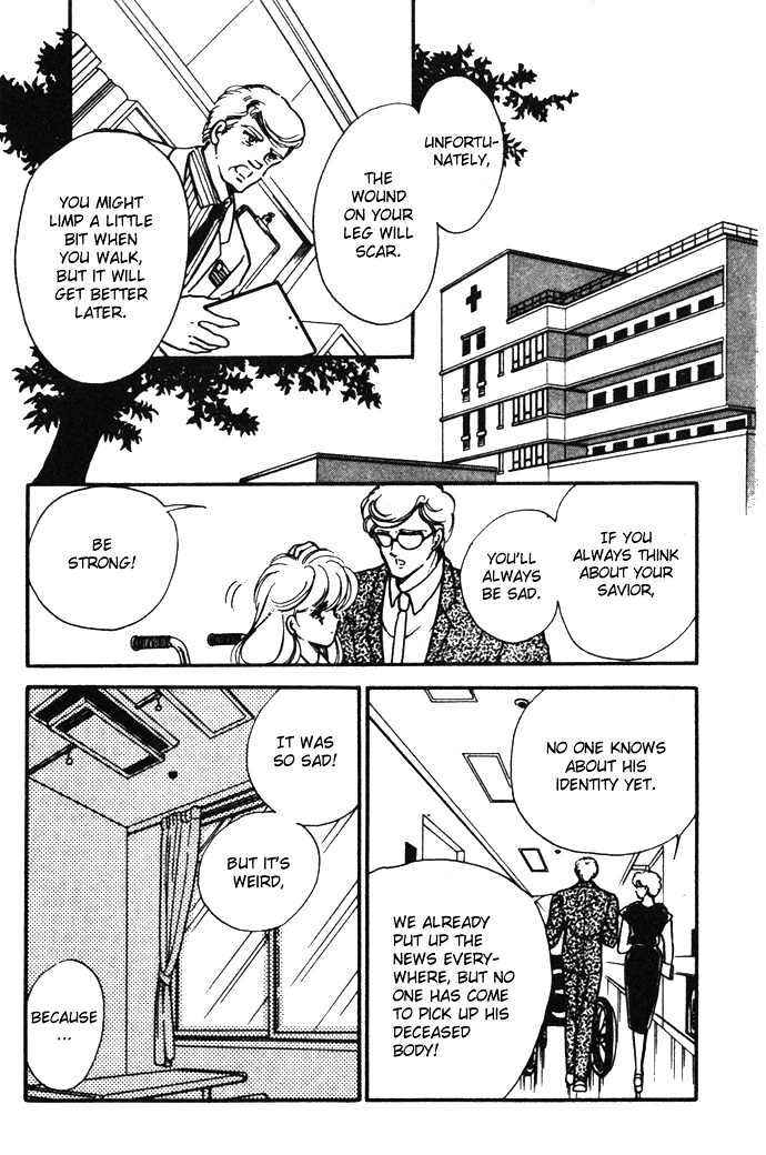 Page 9 Chapter 14.5 Hime 100%