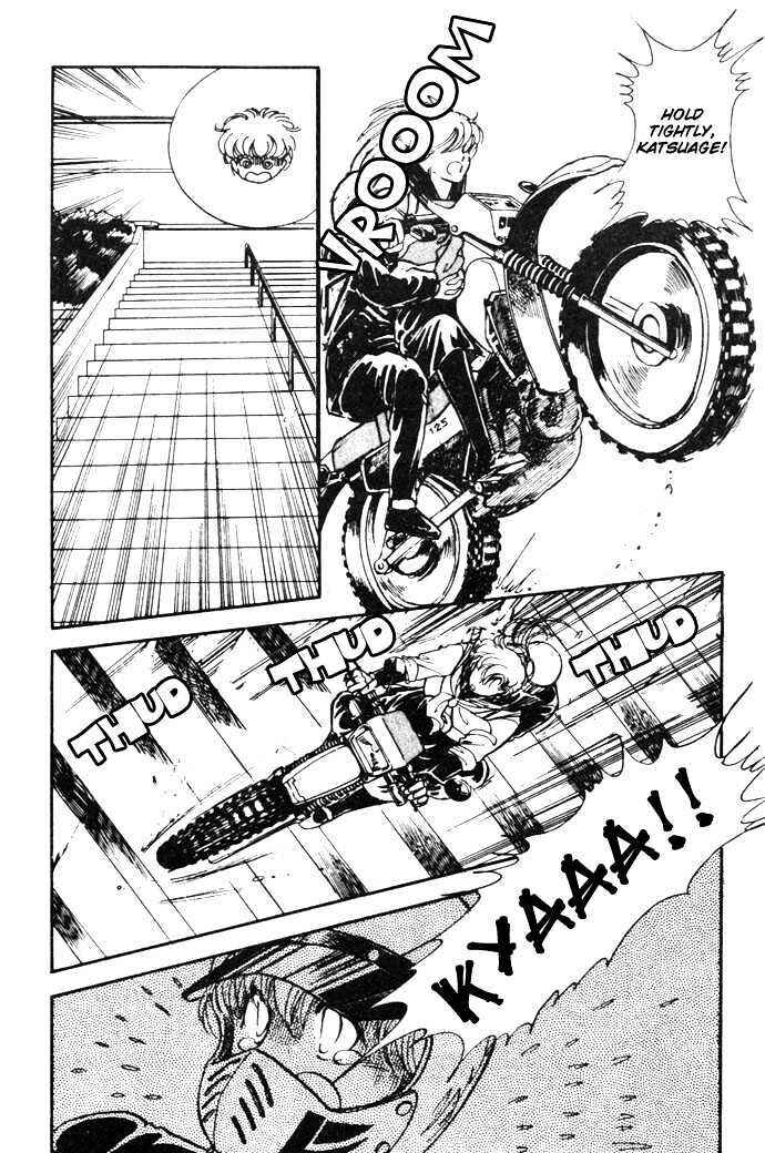 Page 12 Chapter 3 Hime 100%