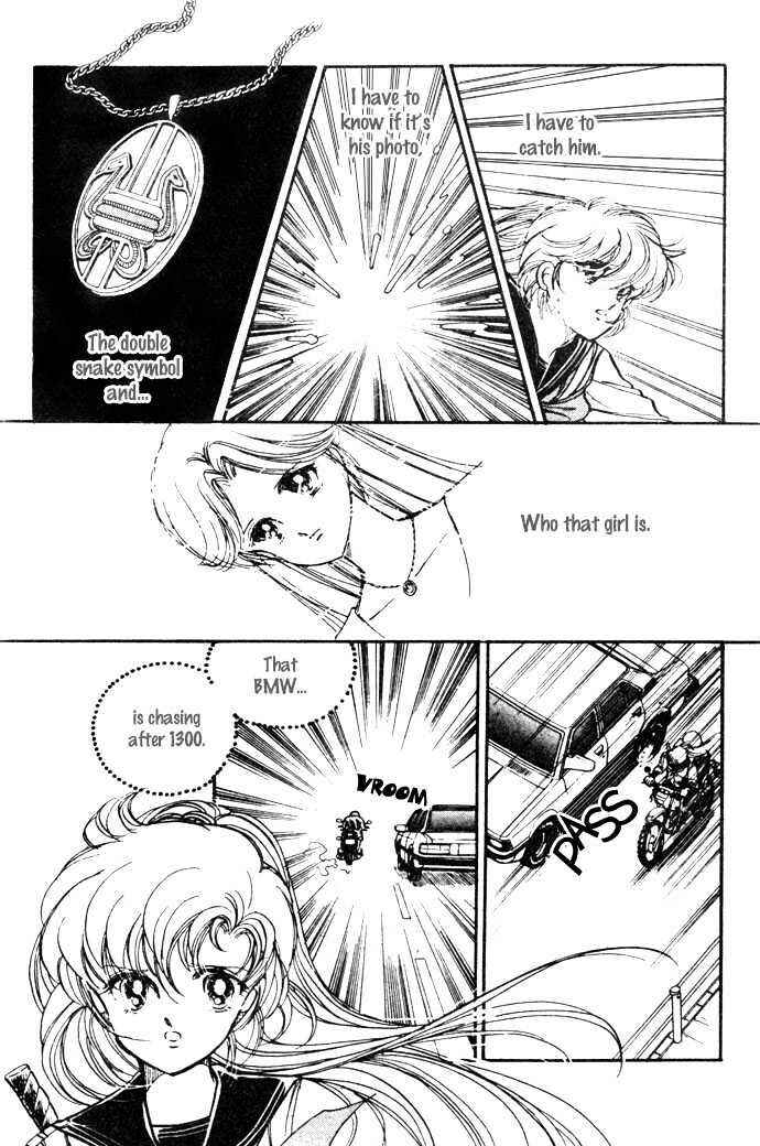 Page 14 Chapter 3 Hime 100%