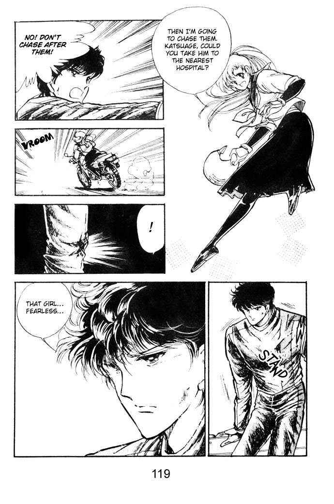Page 19 Chapter 3 Hime 100%