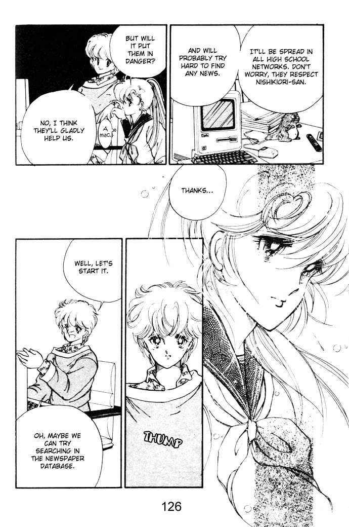 Page 26 Chapter 3 Hime 100%