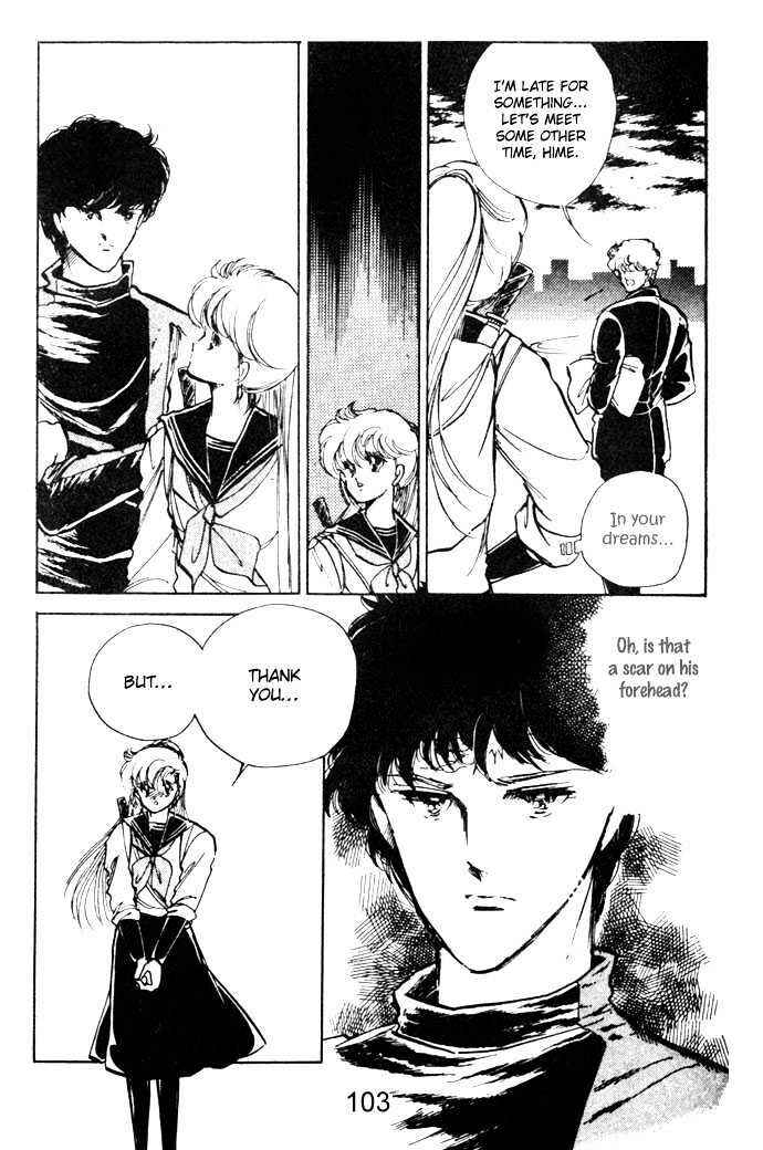 Page 3 Chapter 3 Hime 100%