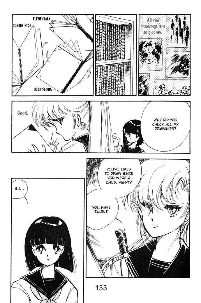 Page 33 Chapter 3 Hime 100%