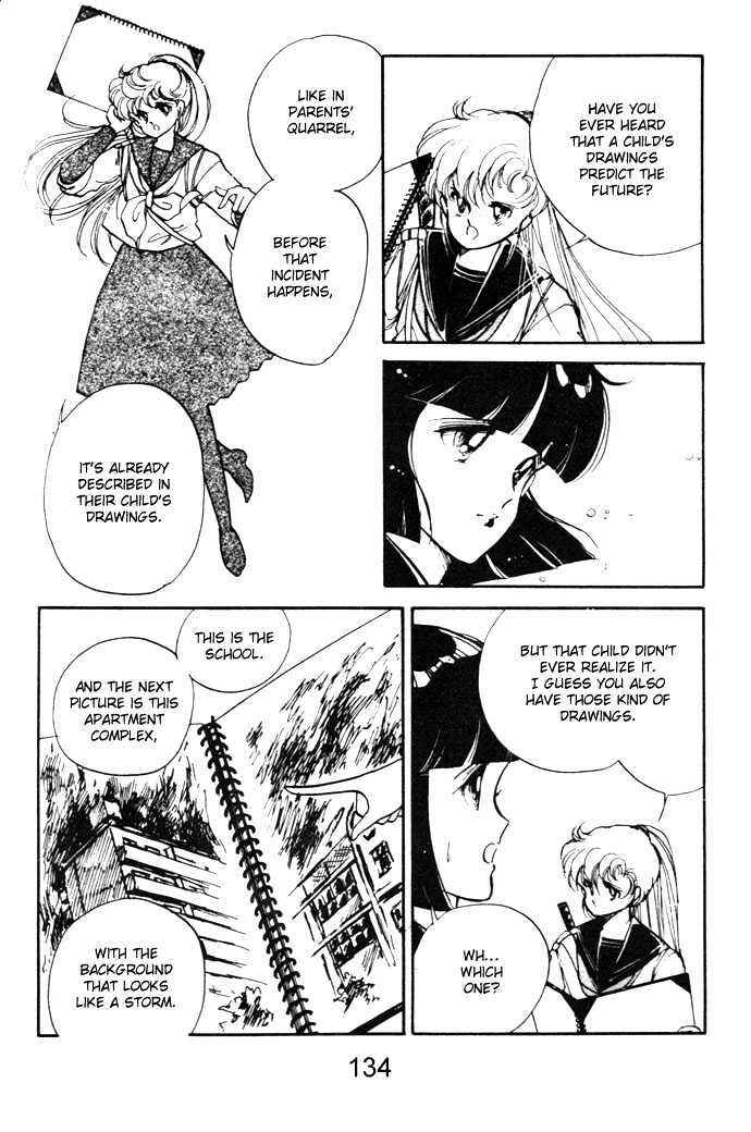 Page 34 Chapter 3 Hime 100%