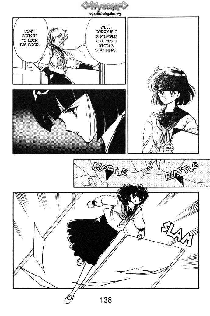 Page 38 Chapter 3 Hime 100%