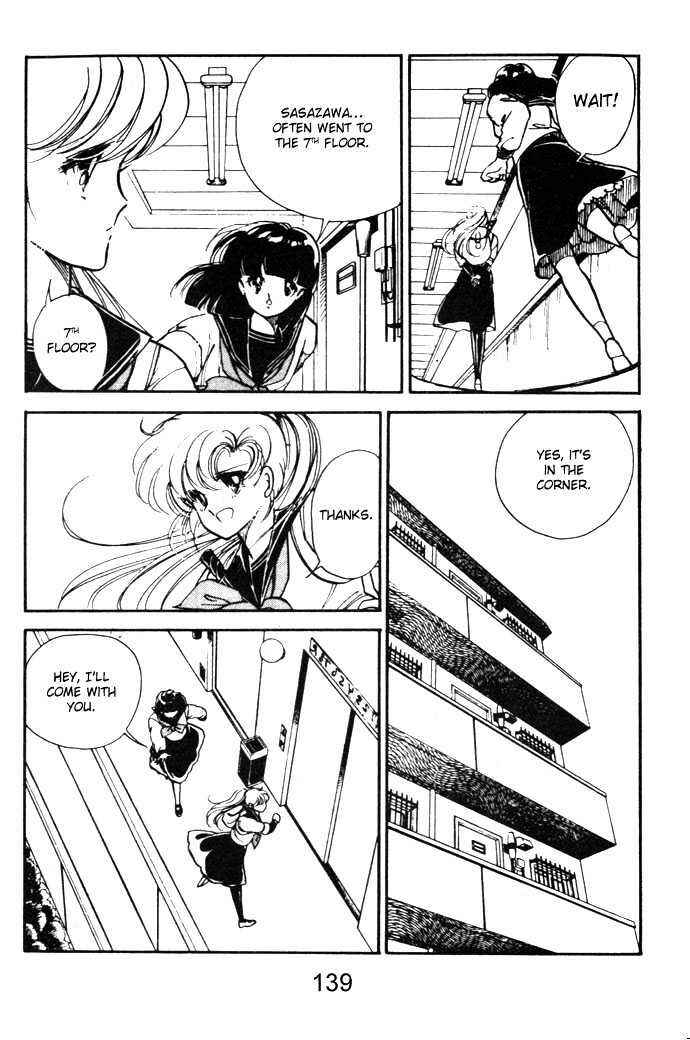 Page 39 Chapter 3 Hime 100%