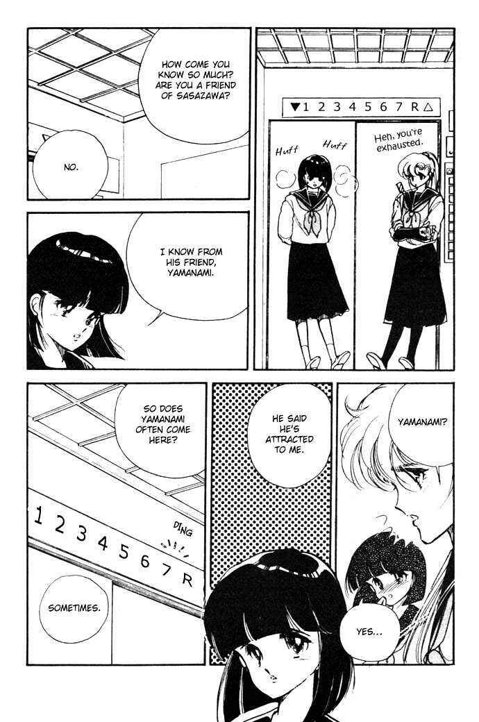 Page 40 Chapter 3 Hime 100%
