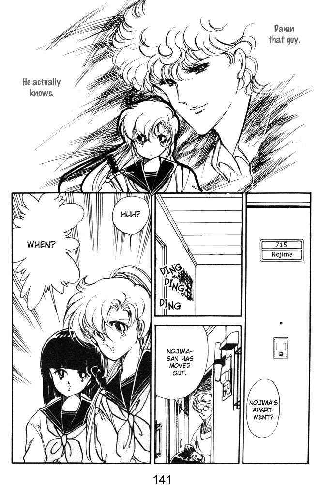Page 41 Chapter 3 Hime 100%