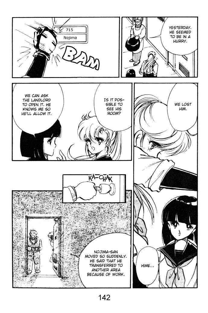 Page 42 Chapter 3 Hime 100%