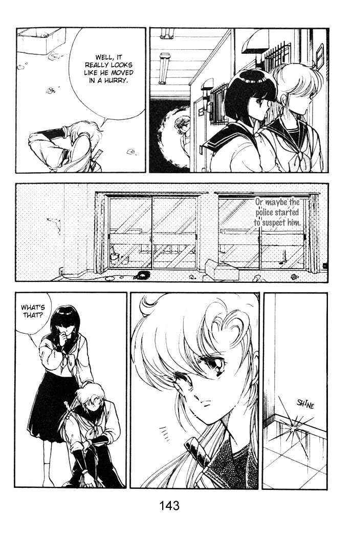 Page 43 Chapter 3 Hime 100%