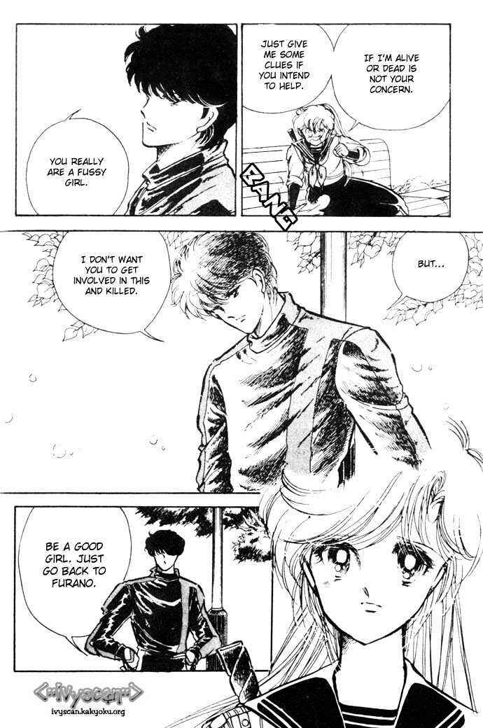Page 6 Chapter 3 Hime 100%