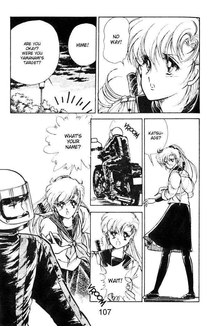 Page 7 Chapter 3 Hime 100%