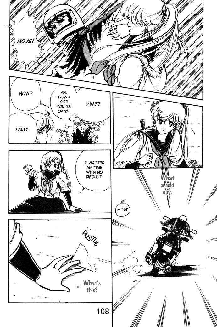 Page 8 Chapter 3 Hime 100%