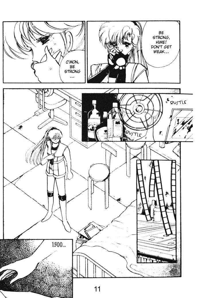 Page 11 Chapter 9 Hime 100%