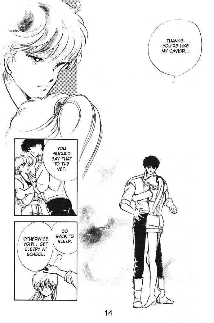 Page 14 Chapter 9 Hime 100%