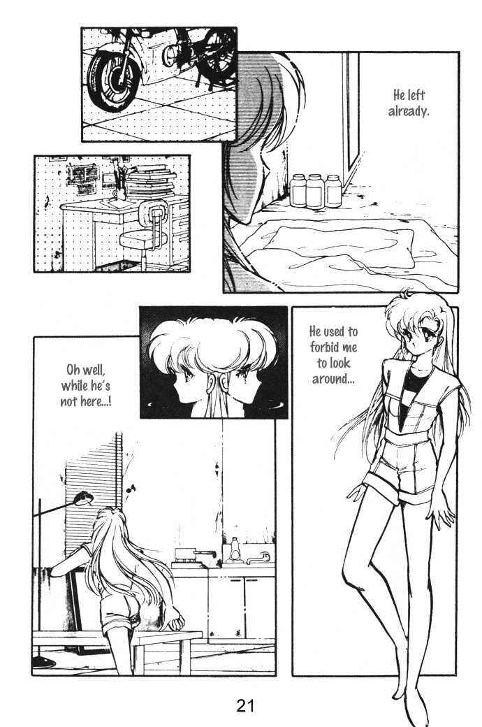 Page 21 Chapter 9 Hime 100%