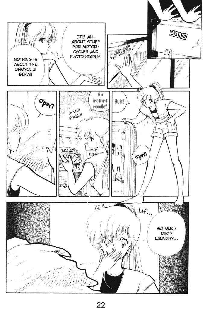 Page 22 Chapter 9 Hime 100%