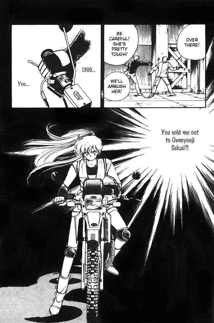 Page 30 Chapter 9 Hime 100%