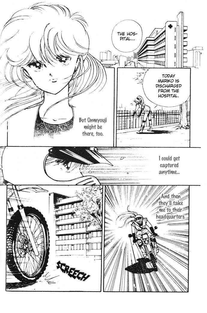 Page 34 Chapter 9 Hime 100%