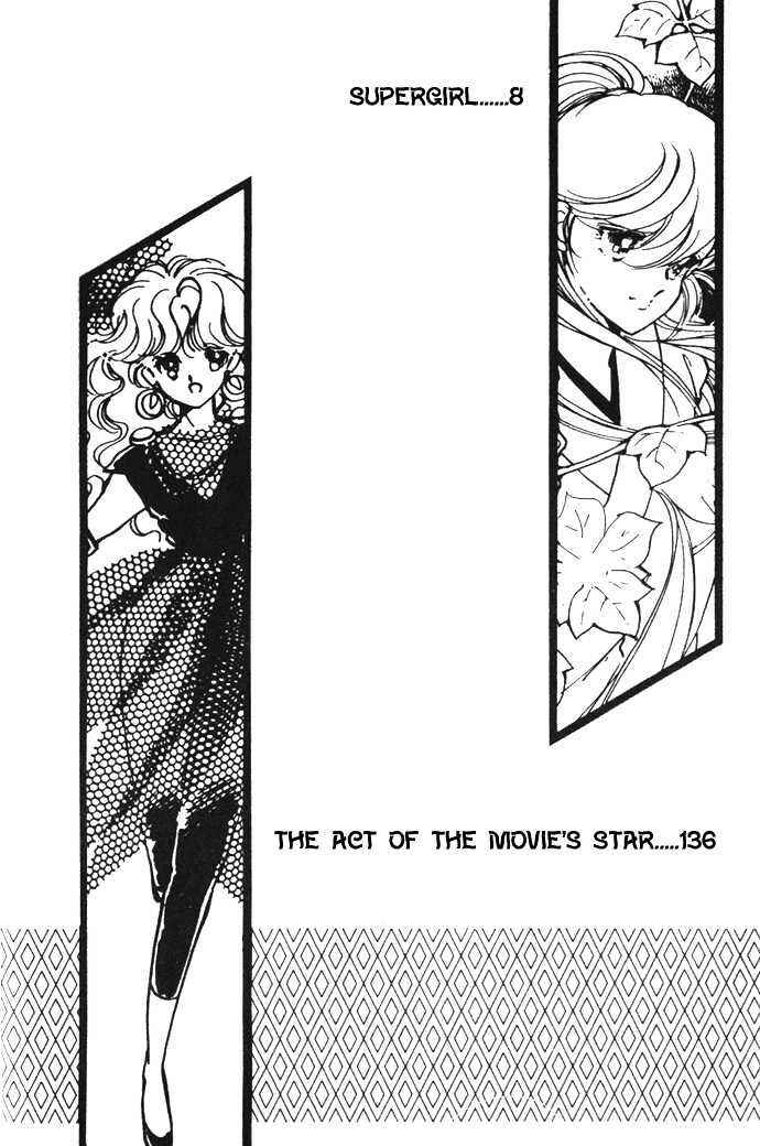 Page 5 Chapter 9 Hime 100%