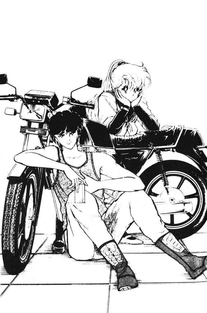 Page 6 Chapter 9 Hime 100%