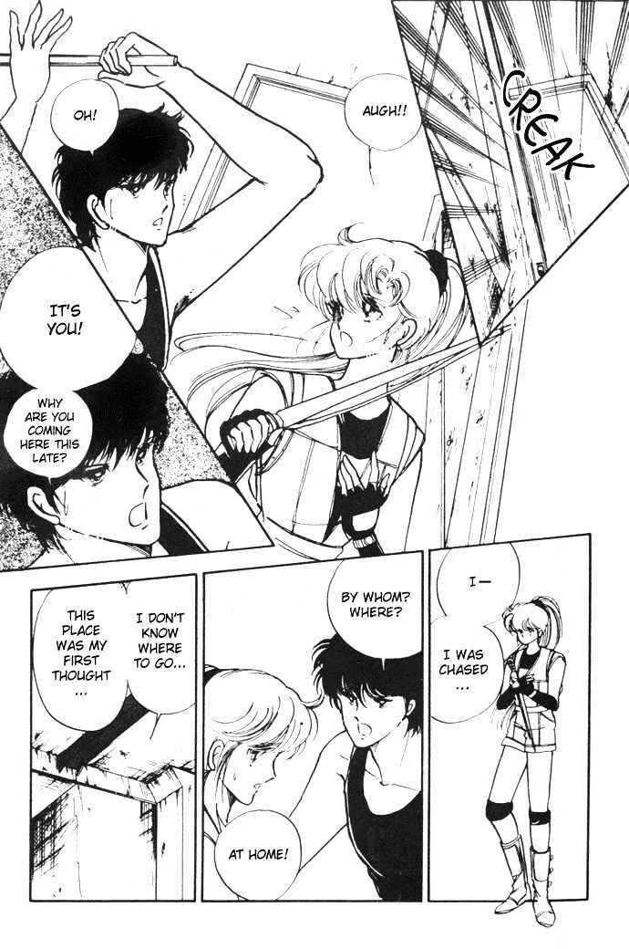 Page 9 Chapter 9 Hime 100%
