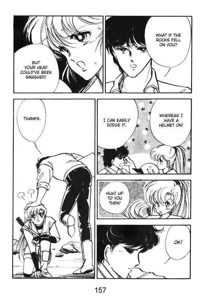 Page 12 Chapter 8 Hime 100%
