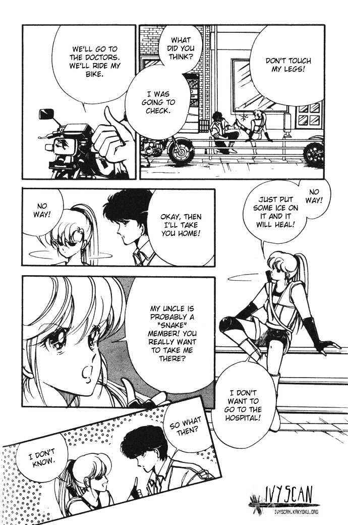 Page 17 Chapter 8 Hime 100%