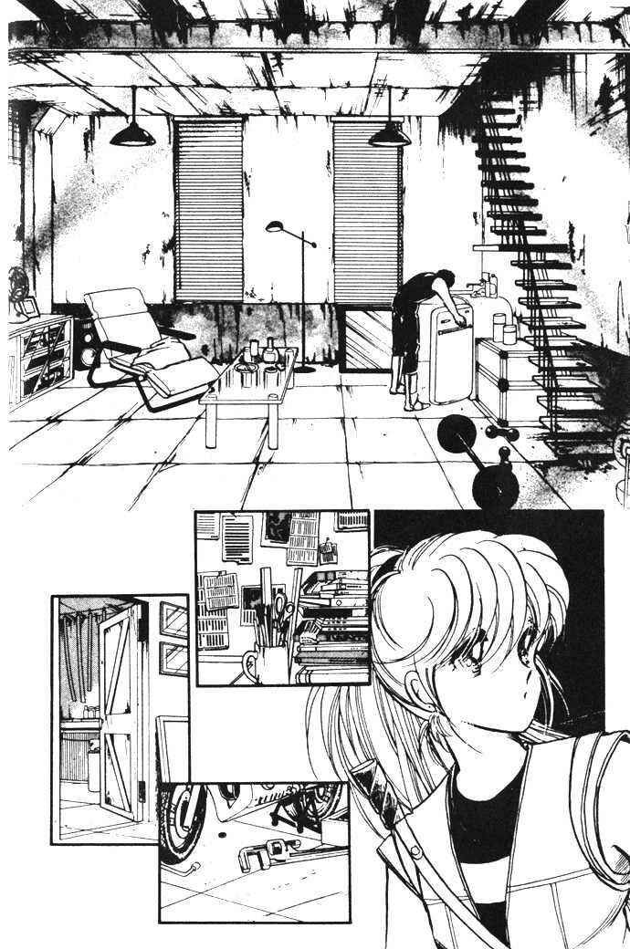 Page 21 Chapter 8 Hime 100%
