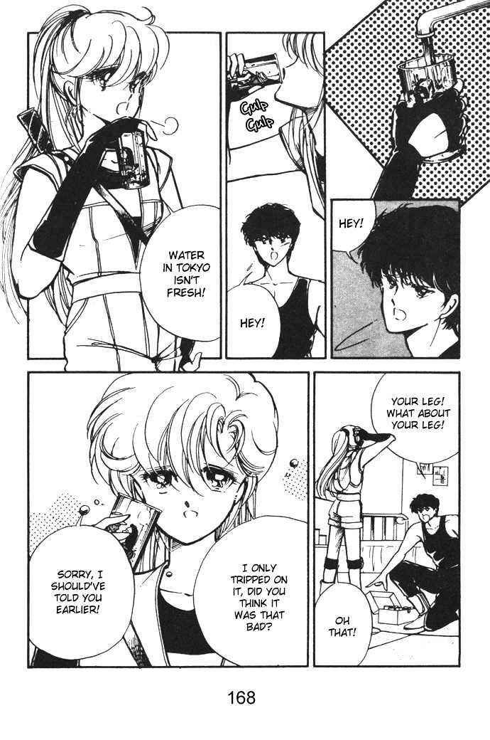Page 23 Chapter 8 Hime 100%