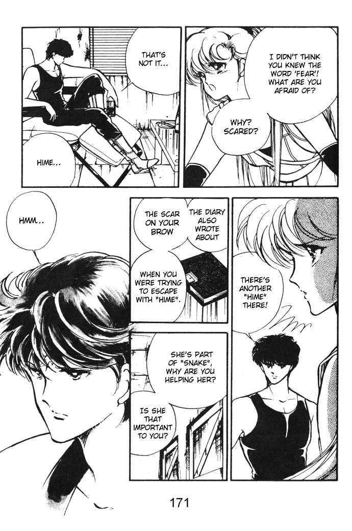 Page 26 Chapter 8 Hime 100%