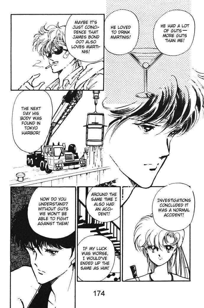 Page 29 Chapter 8 Hime 100%