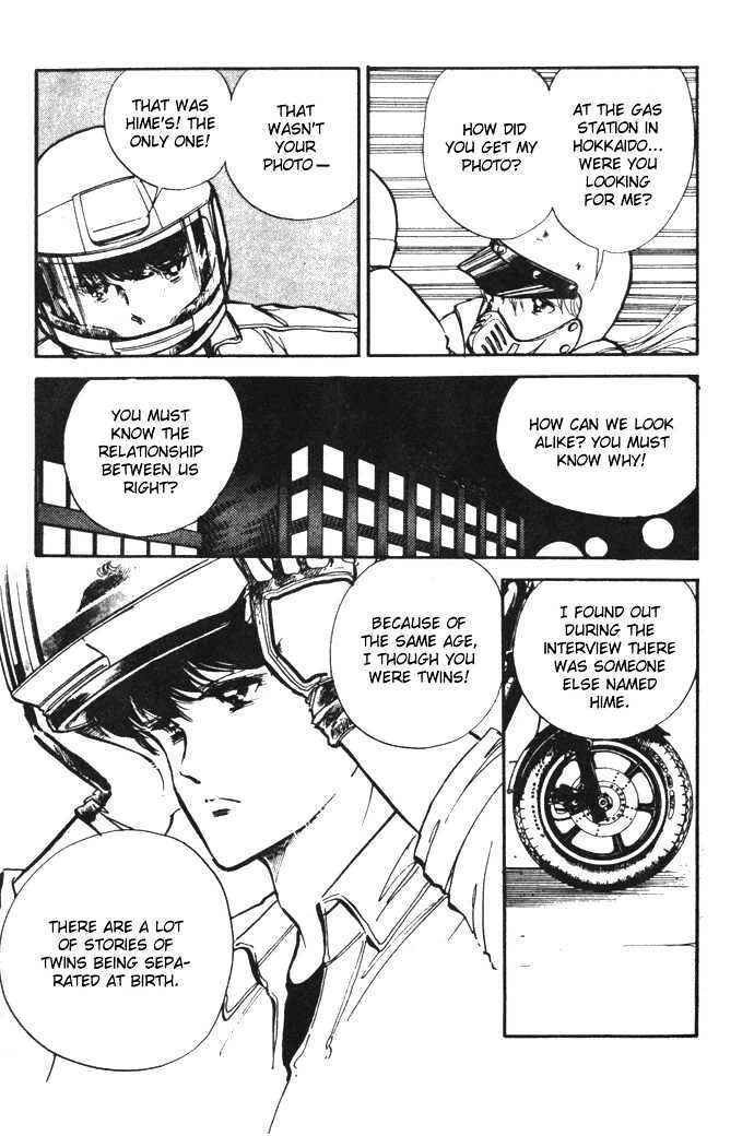 Page 32 Chapter 8 Hime 100%