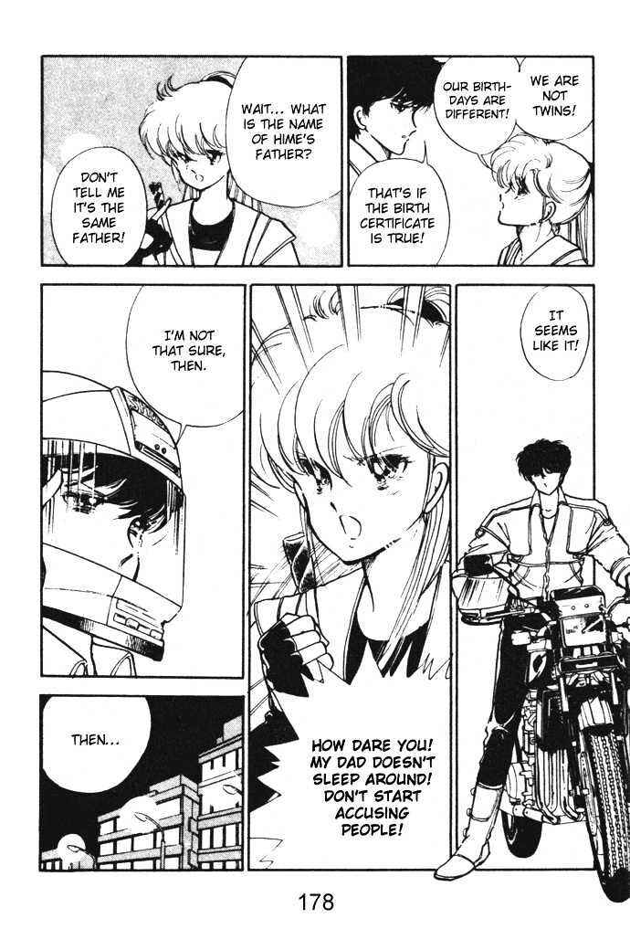 Page 33 Chapter 8 Hime 100%