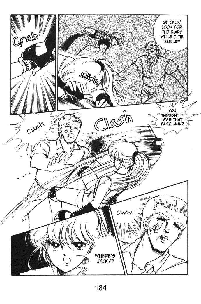 Page 39 Chapter 8 Hime 100%
