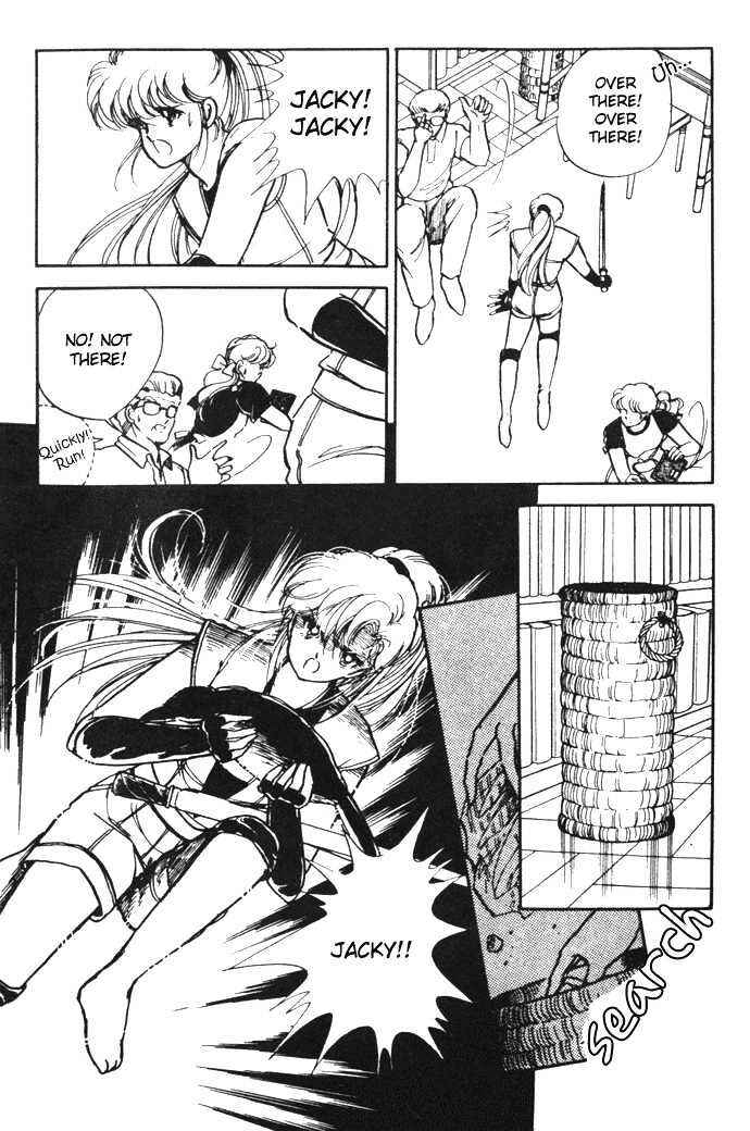 Page 40 Chapter 8 Hime 100%