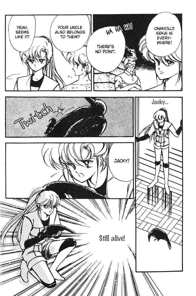 Page 43 Chapter 8 Hime 100%