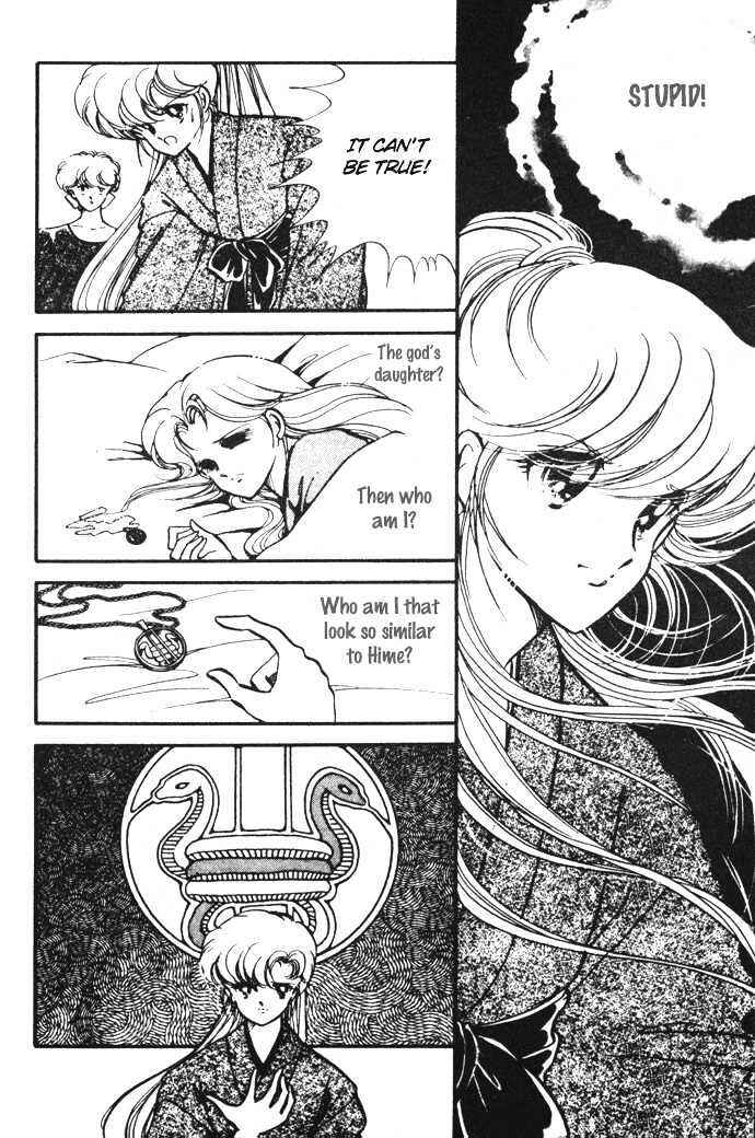 Page 18 Chapter 11 Hime 100%
